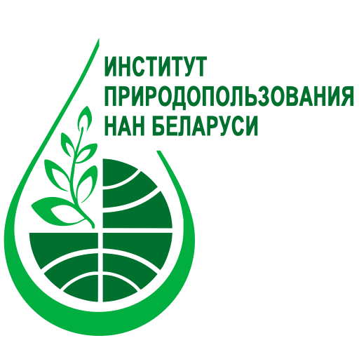 Institute of Nature Management of the National Academy of Sciences of Belarus